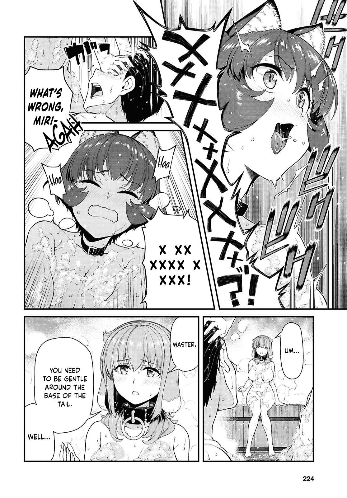 Isekai Meikyuu de Harem wo Chapter 108 - Page 5