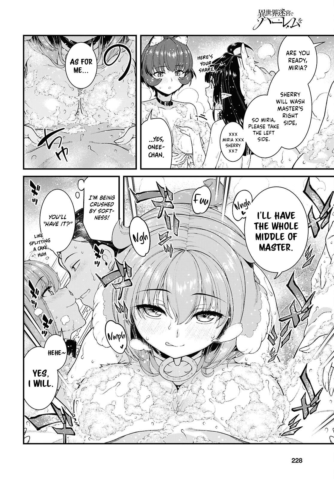 Isekai Meikyuu de Harem wo Chapter 108 - Page 9