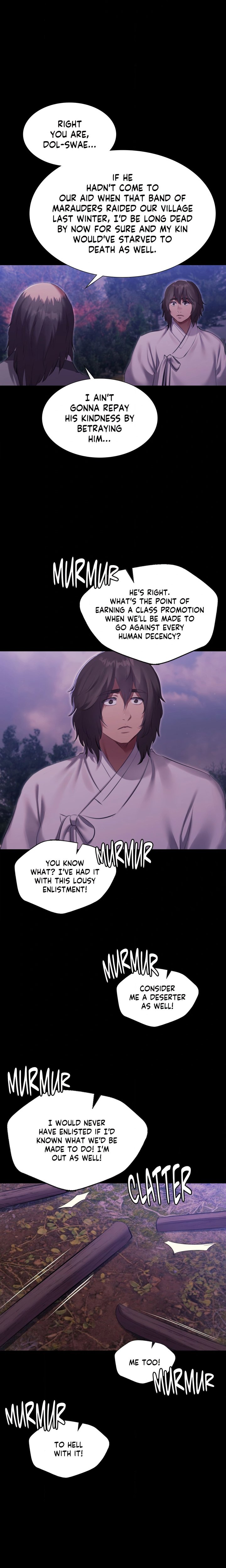 Madam Chapter 178 - Page 17