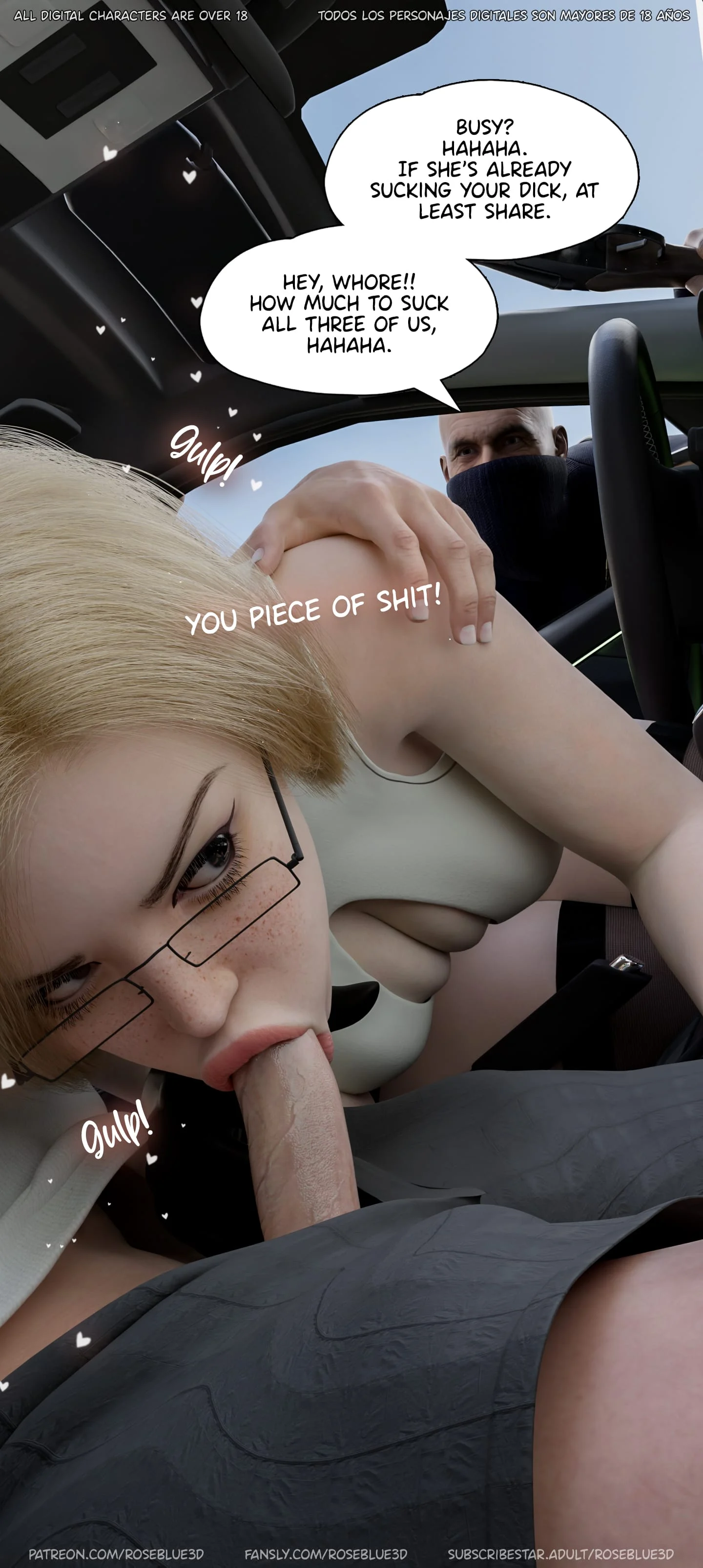 My Neighbor’s Widow [Rose Blue 3D] Chapter 57 - Page 15
