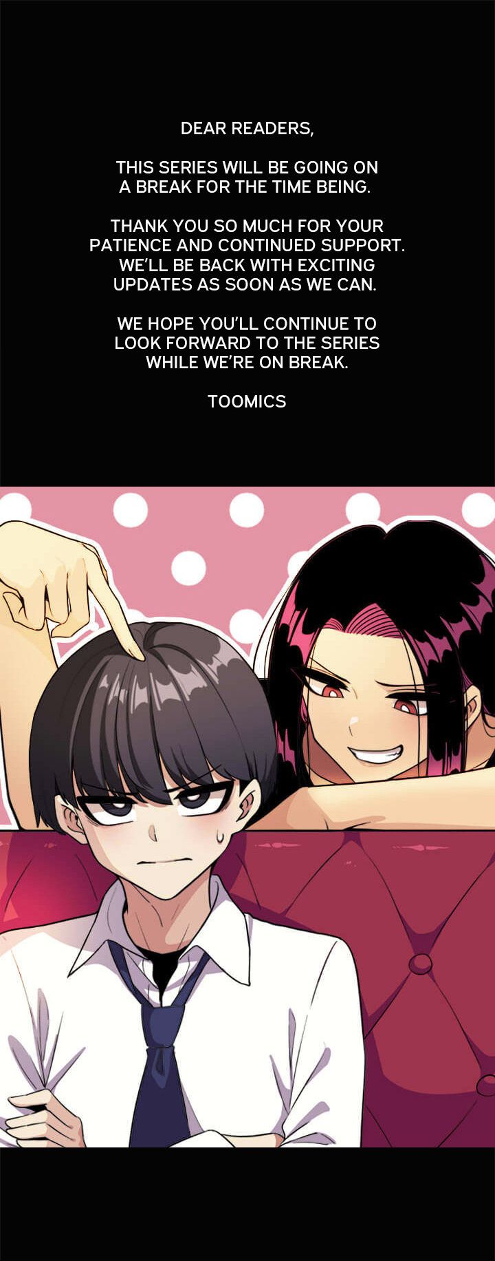 Stop Smoking Chapter 94.5 - Page 1