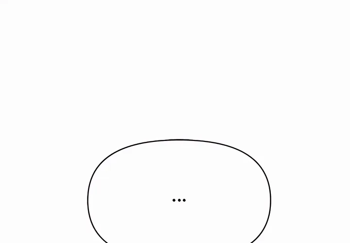 Stop Smoking Chapter 95 - Page 1