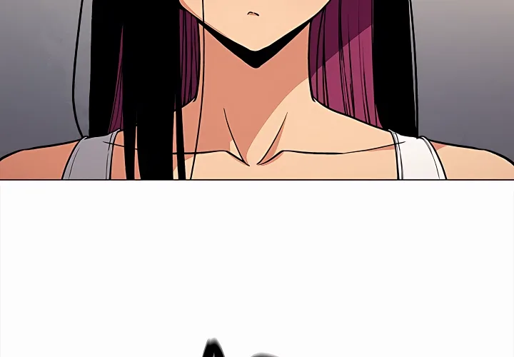 Stop Smoking Chapter 95 - Page 3