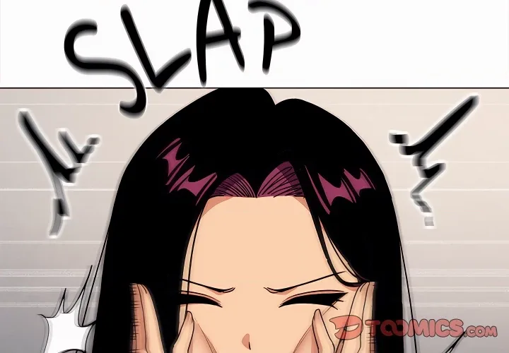 Stop Smoking Chapter 95 - Page 4