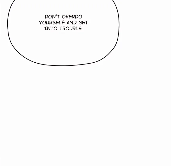 Stop Smoking Chapter 96 - Page 77