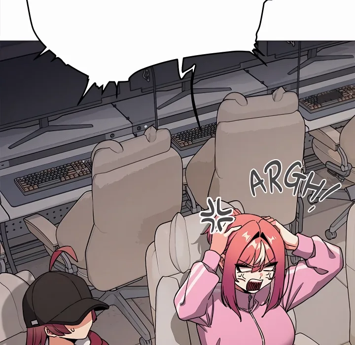Stop Smoking Chapter 96 - Page 9