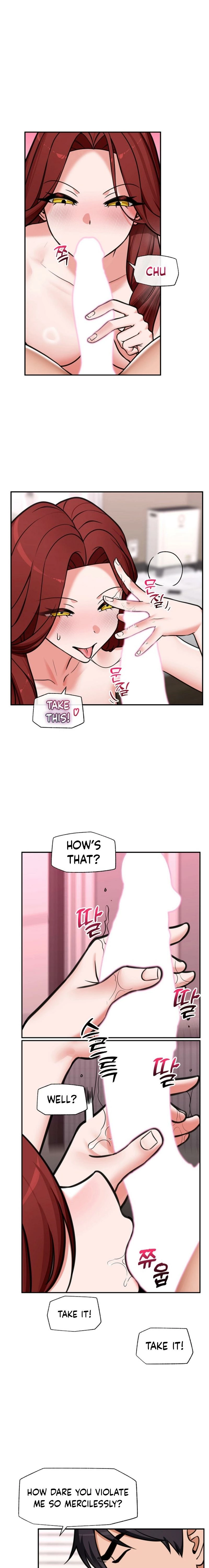 Hypnotist Security Guard Chapter 93 - Page 15