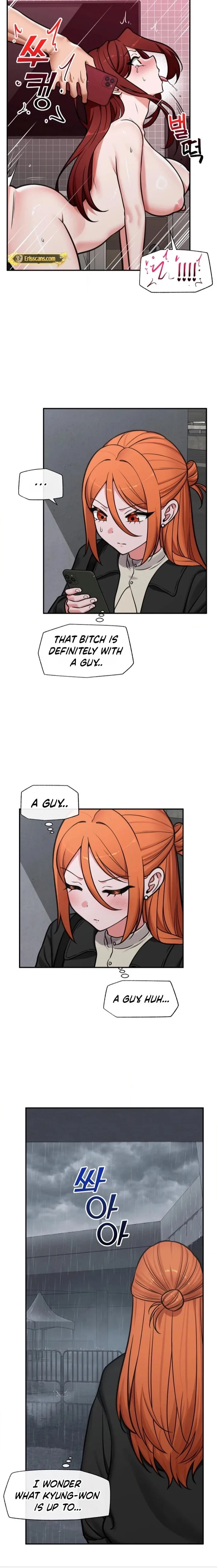 Hypnotist Security Guard Chapter 94 - Page 14
