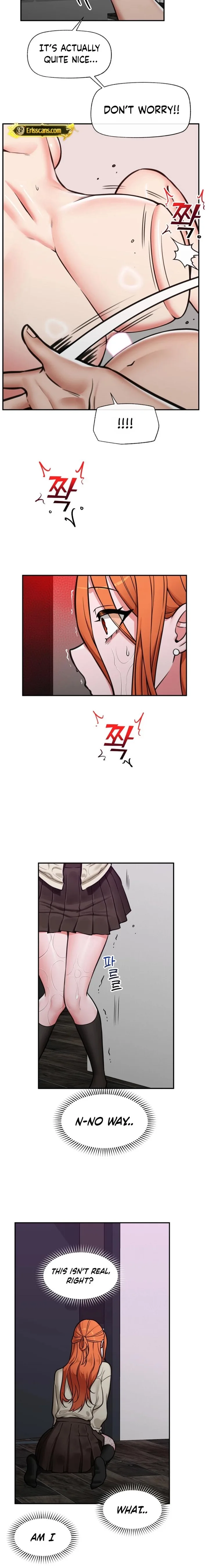 Hypnotist Security Guard Chapter 95 - Page 2