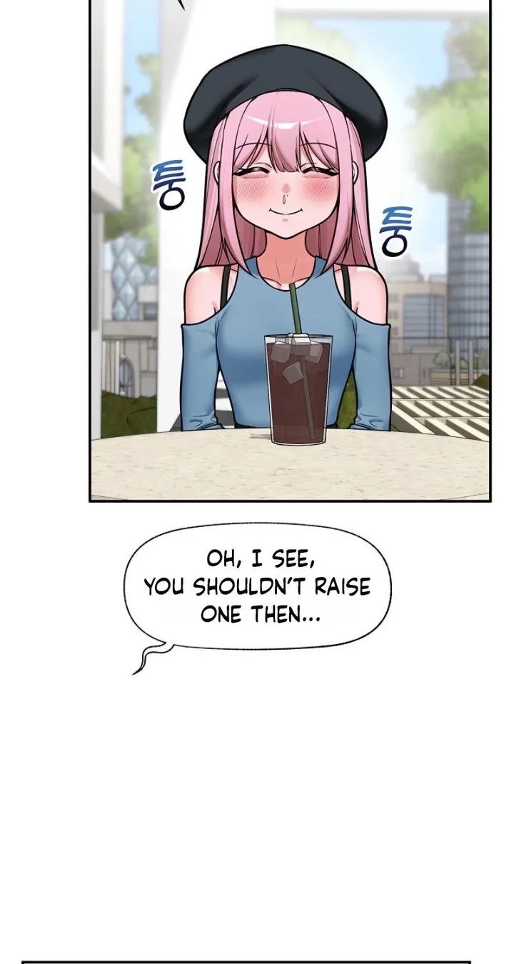Hypnotist Security Guard Chapter 96 - Page 16
