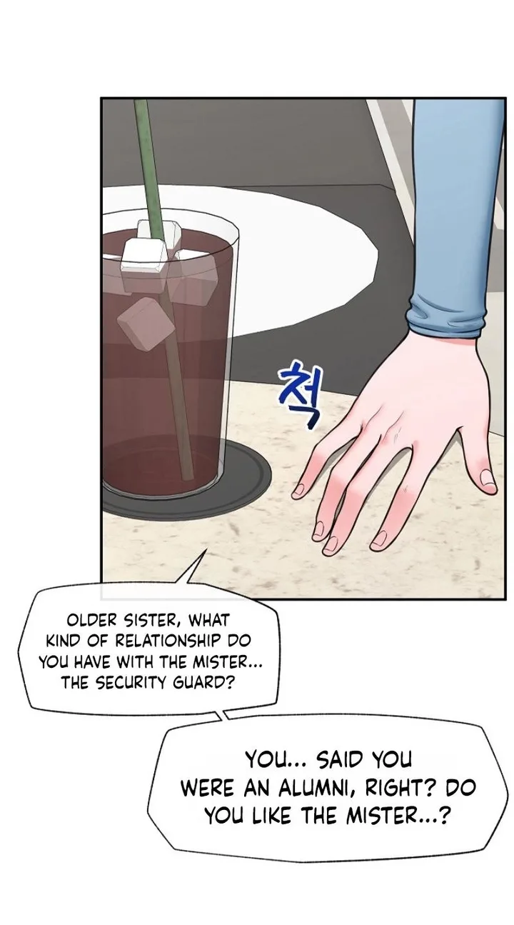 Hypnotist Security Guard Chapter 96 - Page 18