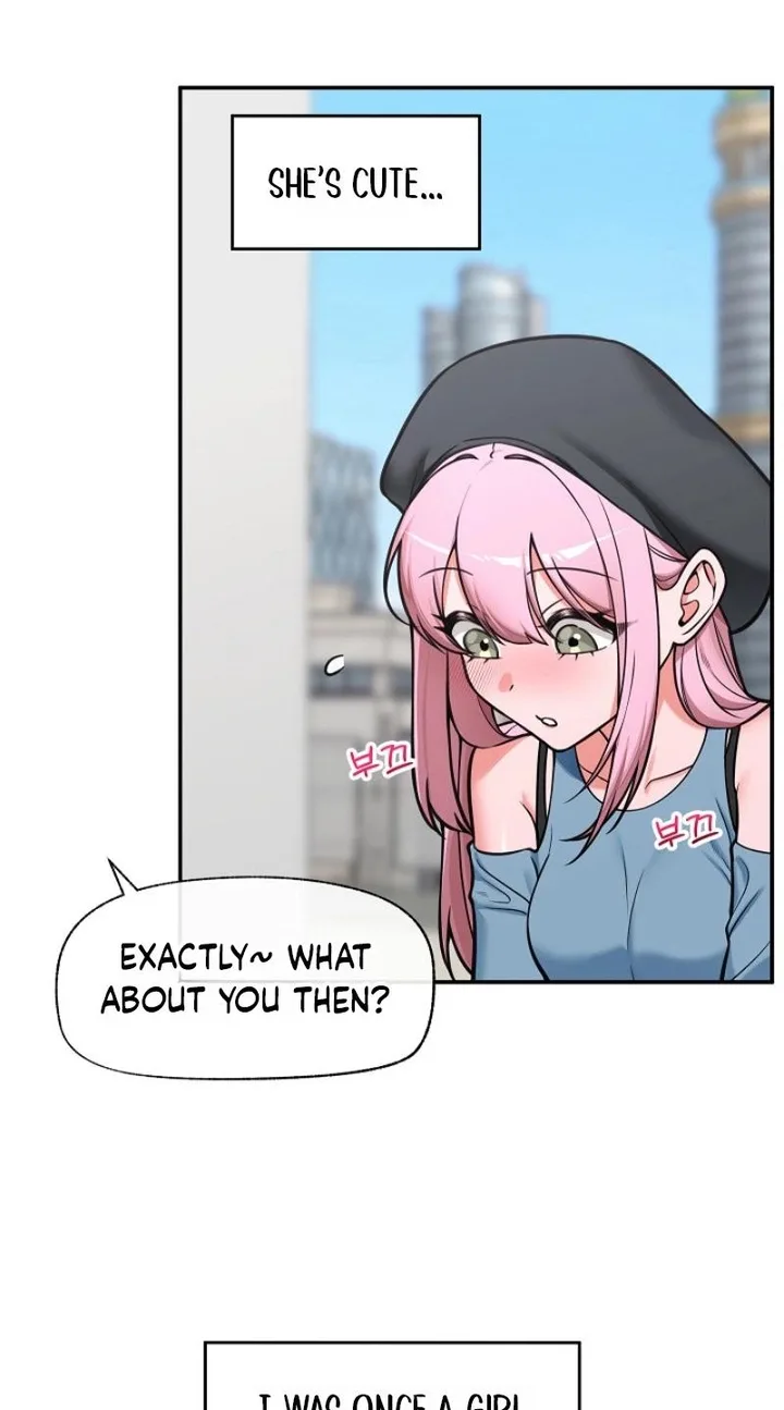Hypnotist Security Guard Chapter 96 - Page 20