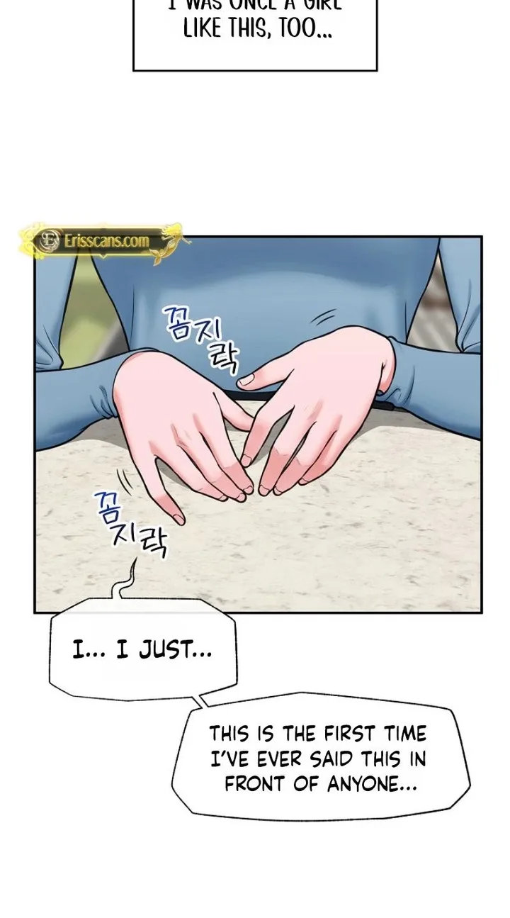 Hypnotist Security Guard Chapter 96 - Page 21