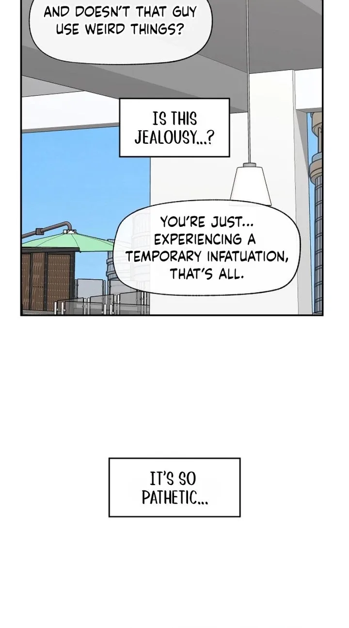 Hypnotist Security Guard Chapter 96 - Page 25