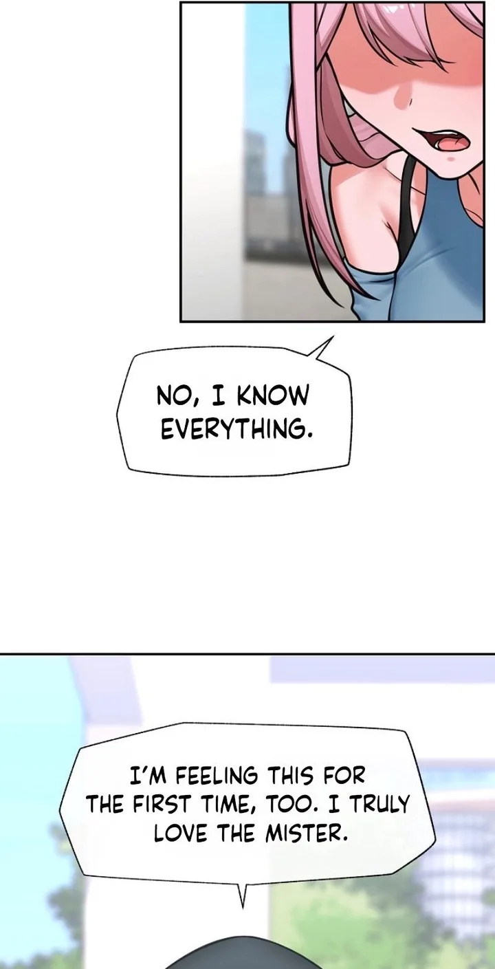 Hypnotist Security Guard Chapter 96 - Page 26