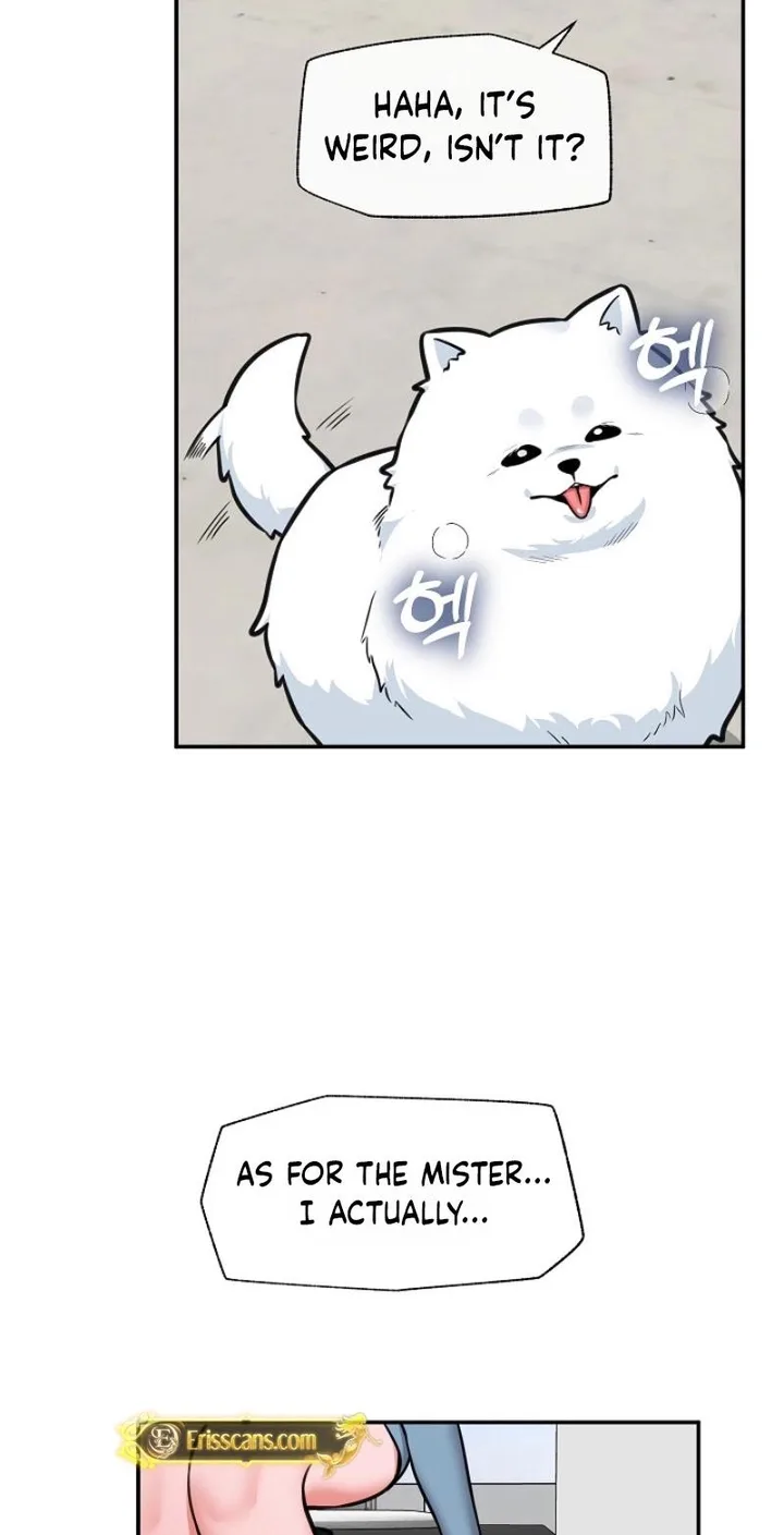 Hypnotist Security Guard Chapter 96 - Page 29