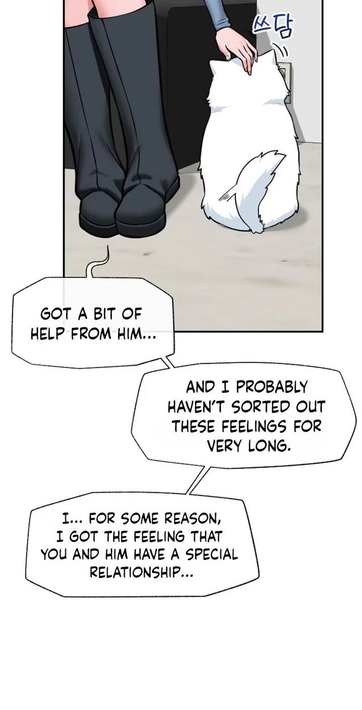 Hypnotist Security Guard Chapter 96 - Page 30