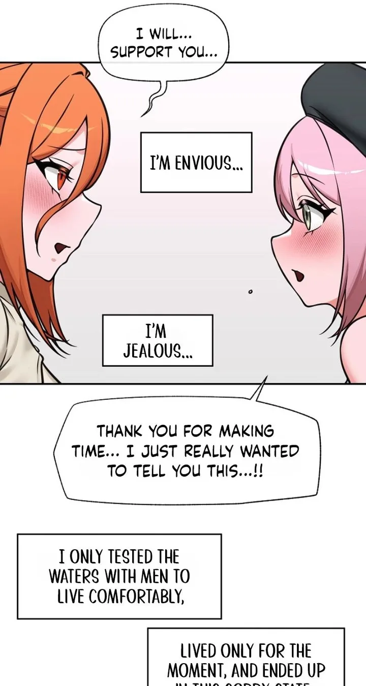 Hypnotist Security Guard Chapter 96 - Page 36