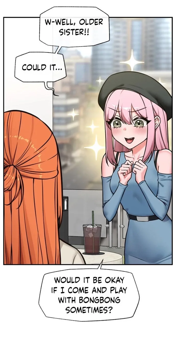Hypnotist Security Guard Chapter 96 - Page 41