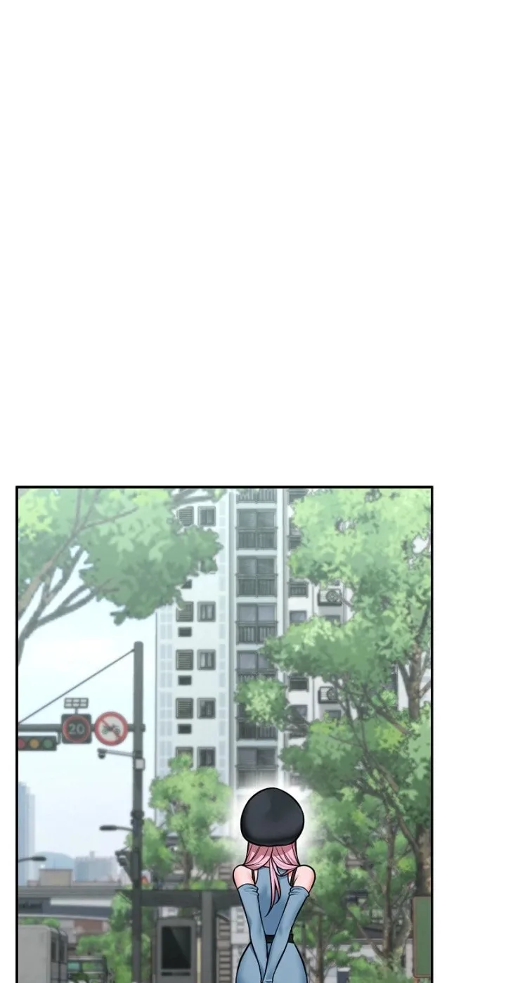 Hypnotist Security Guard Chapter 96 - Page 44
