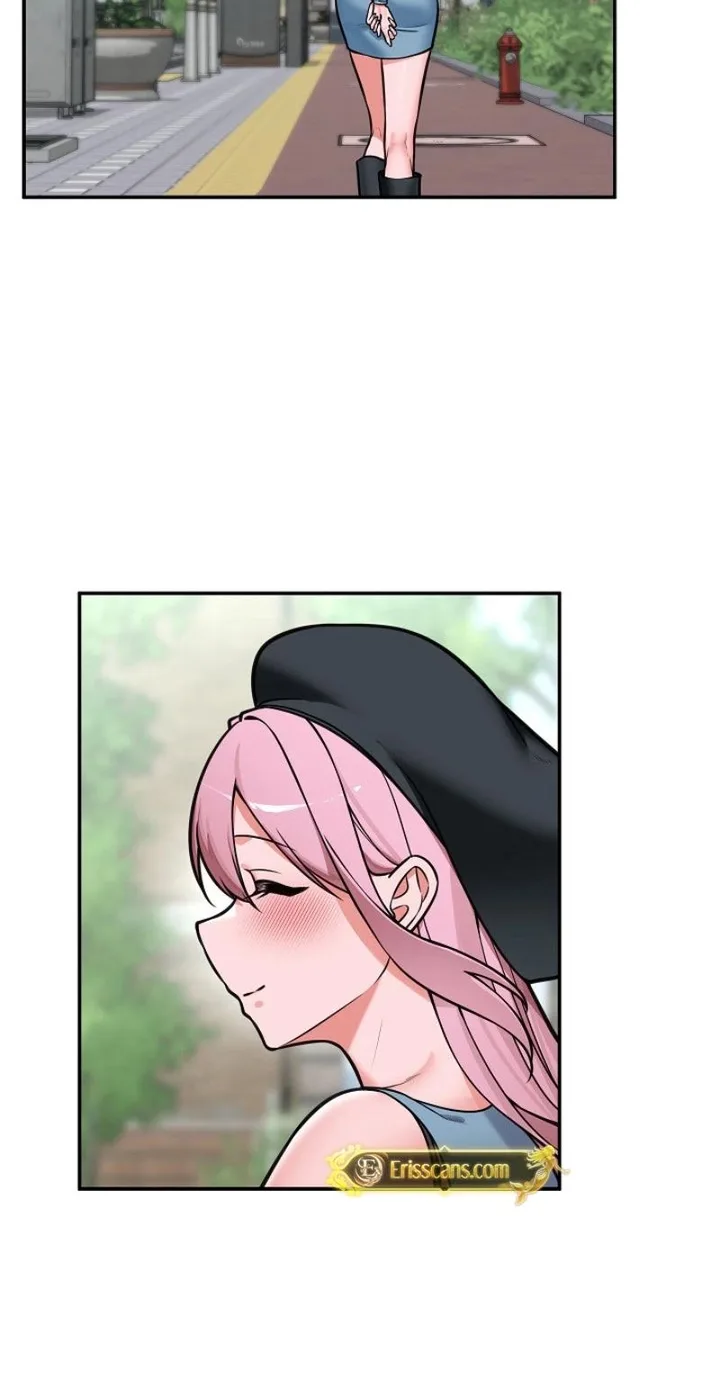Hypnotist Security Guard Chapter 96 - Page 45