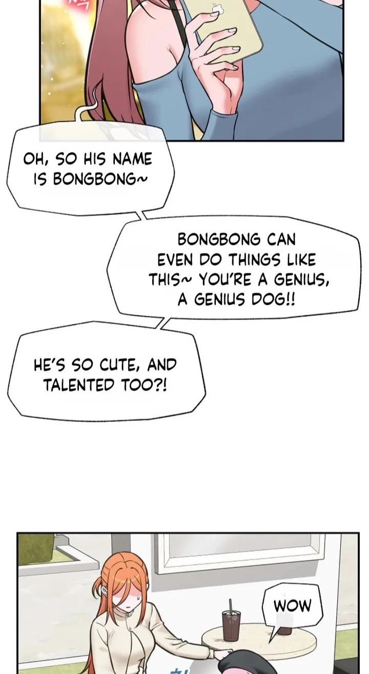 Hypnotist Security Guard Chapter 96 - Page 5