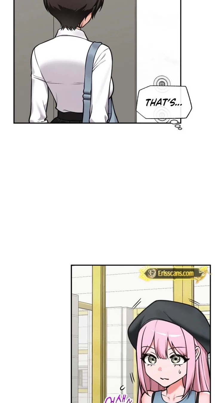 Hypnotist Security Guard Chapter 96 - Page 52