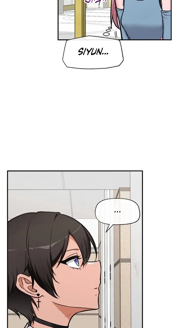 Hypnotist Security Guard Chapter 96 - Page 53