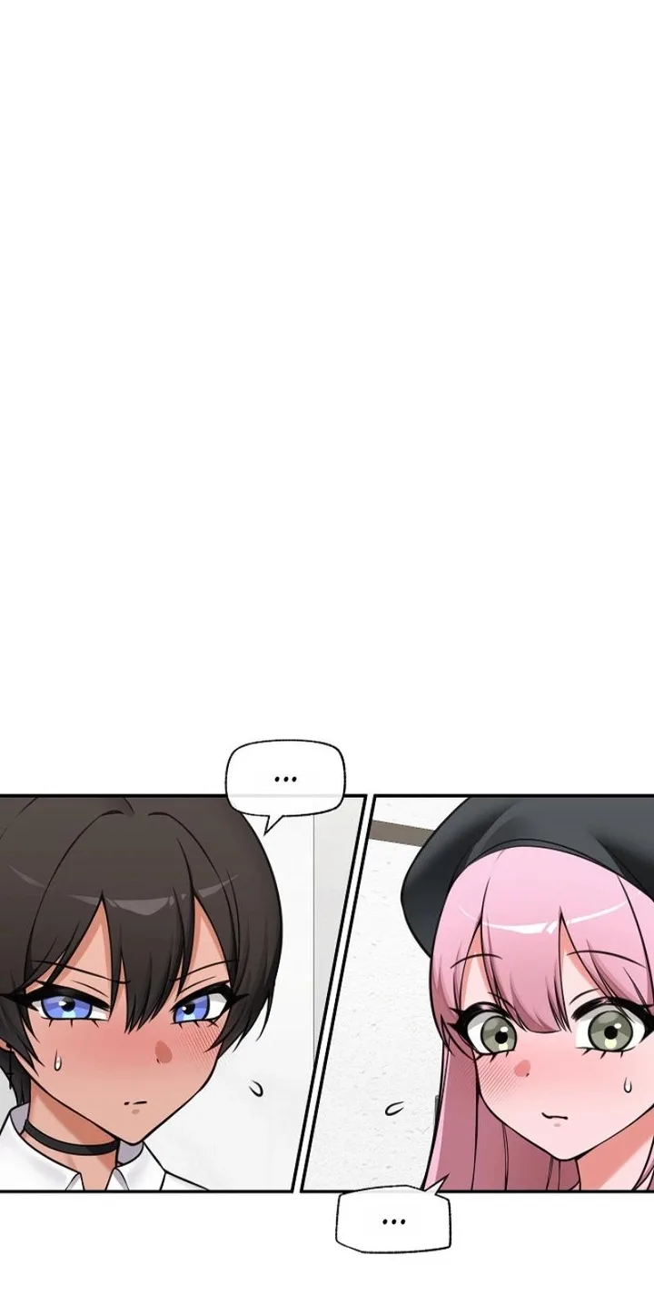 Hypnotist Security Guard Chapter 96 - Page 56