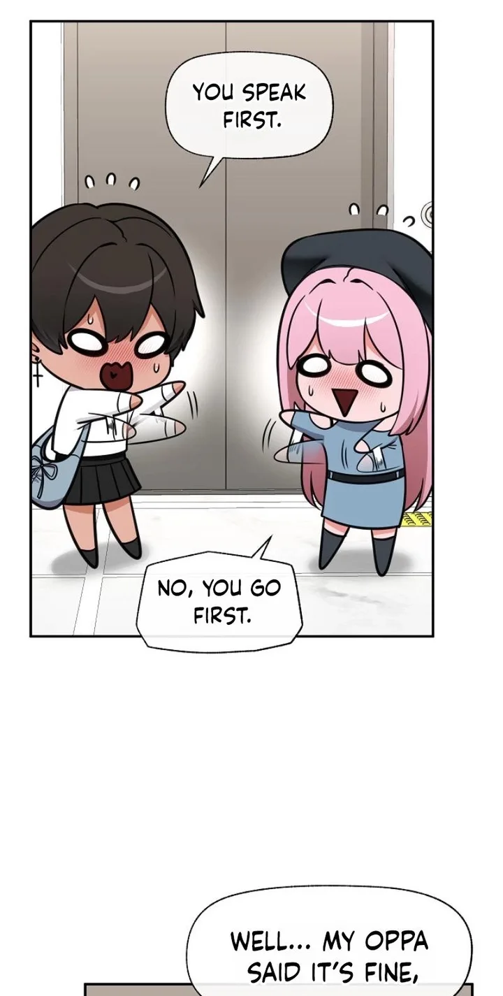 Hypnotist Security Guard Chapter 96 - Page 58