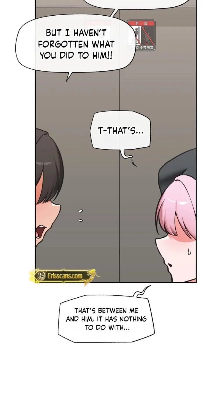 Hypnotist Security Guard Chapter 96 - Page 59