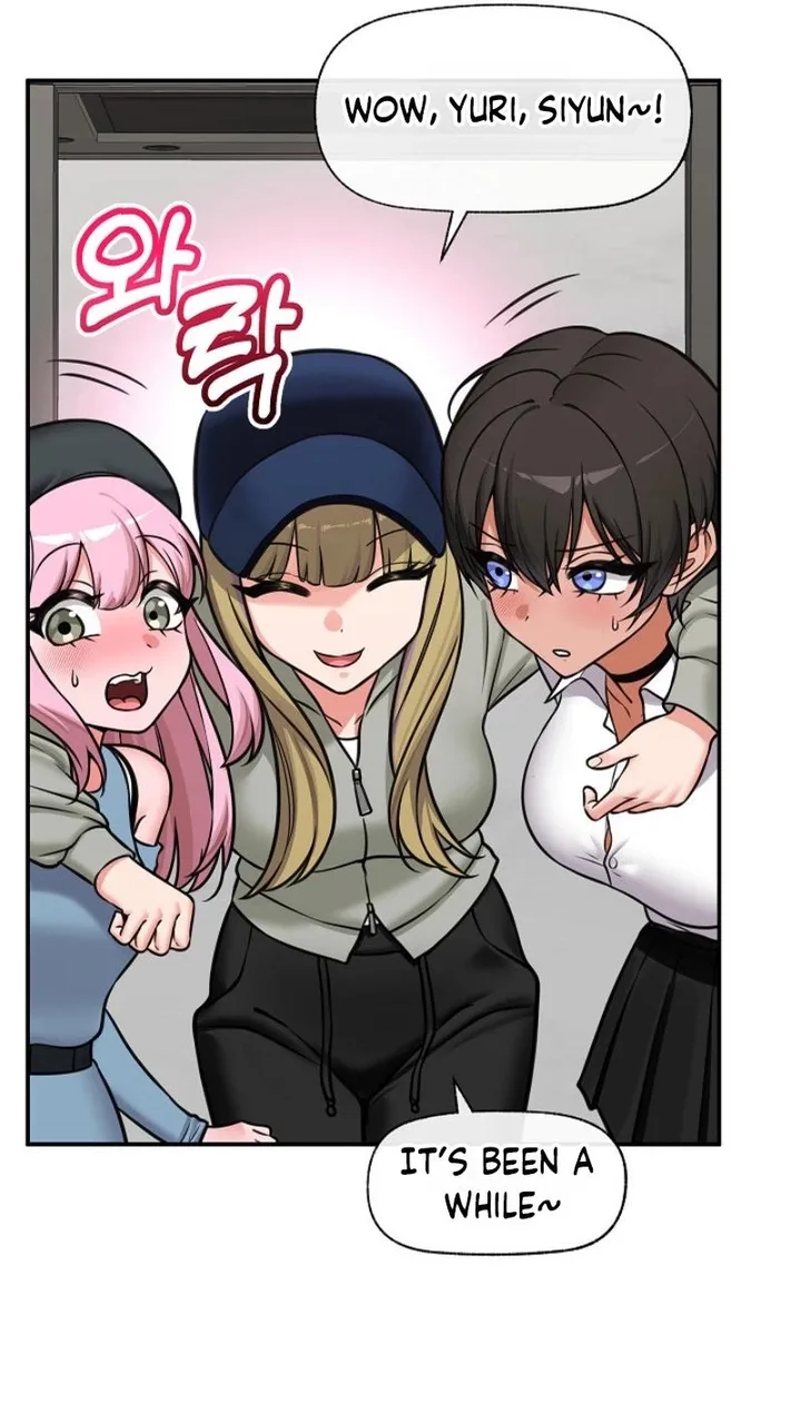 Hypnotist Security Guard Chapter 96 - Page 63