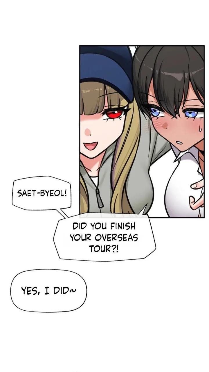 Hypnotist Security Guard Chapter 96 - Page 64