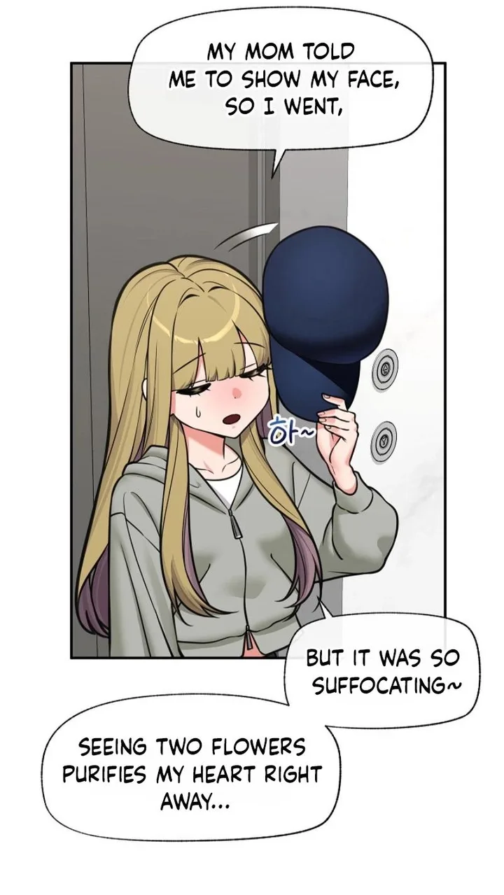 Hypnotist Security Guard Chapter 96 - Page 66