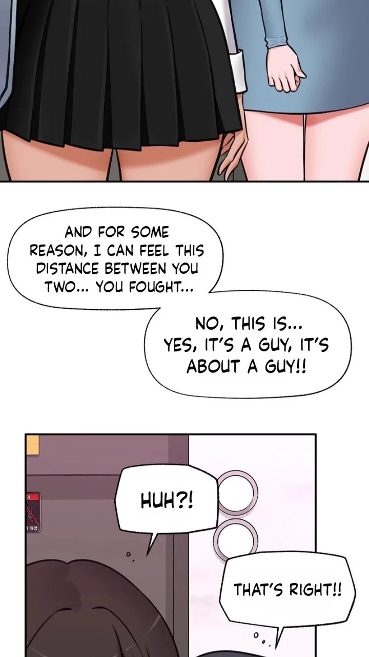 Hypnotist Security Guard Chapter 96 - Page 69