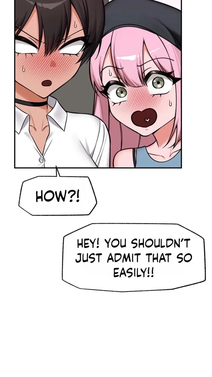 Hypnotist Security Guard Chapter 96 - Page 70