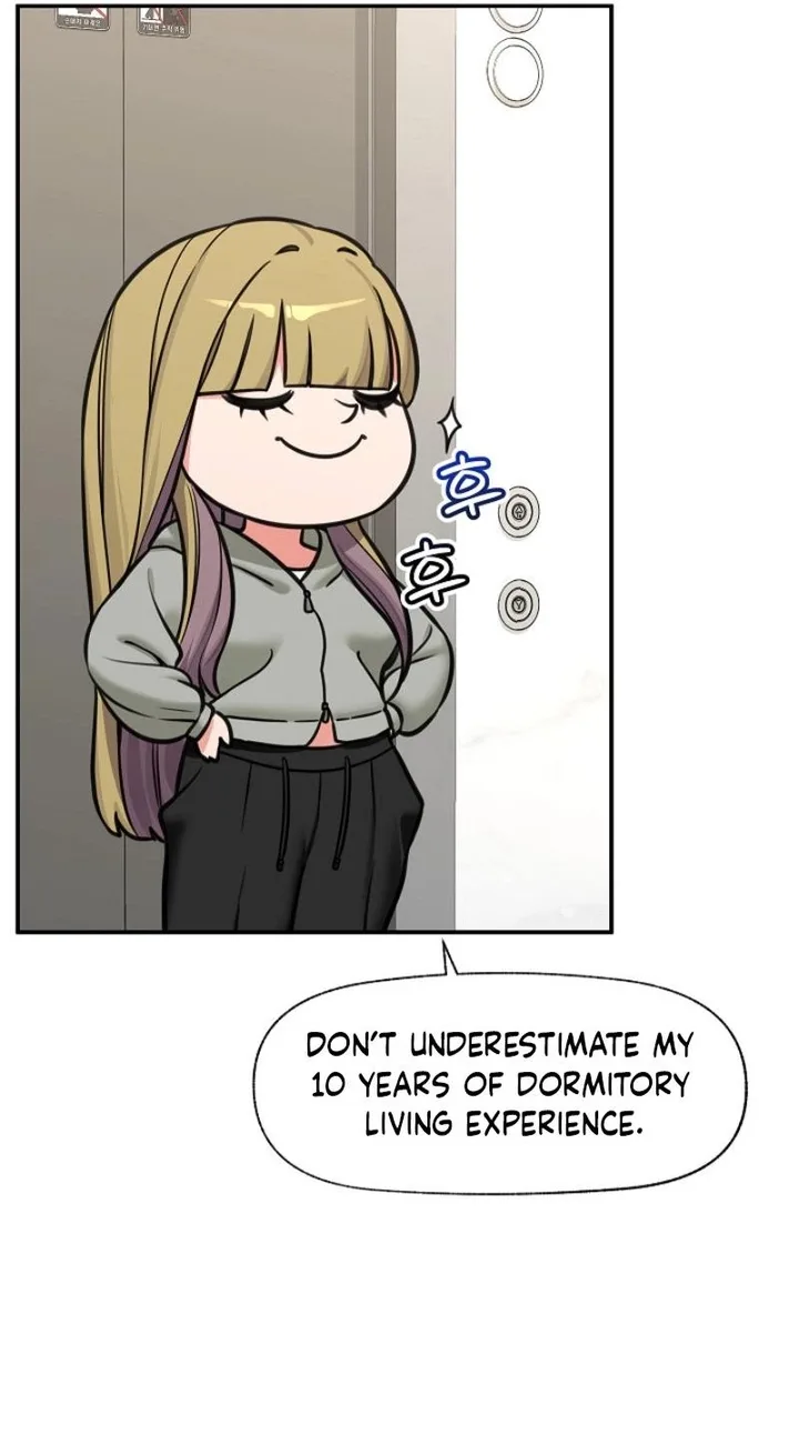 Hypnotist Security Guard Chapter 96 - Page 71