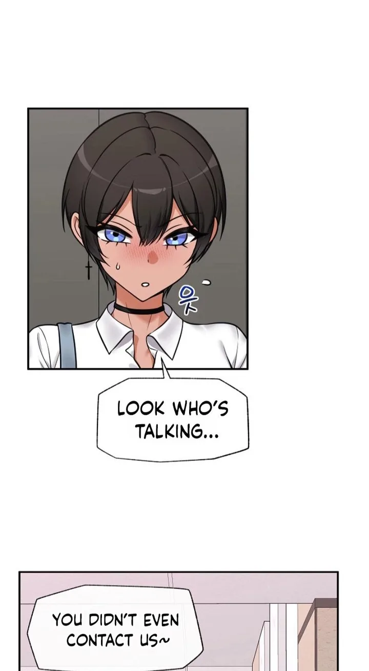 Hypnotist Security Guard Chapter 96 - Page 72