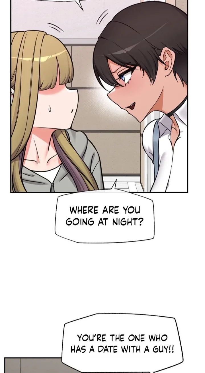 Hypnotist Security Guard Chapter 96 - Page 73