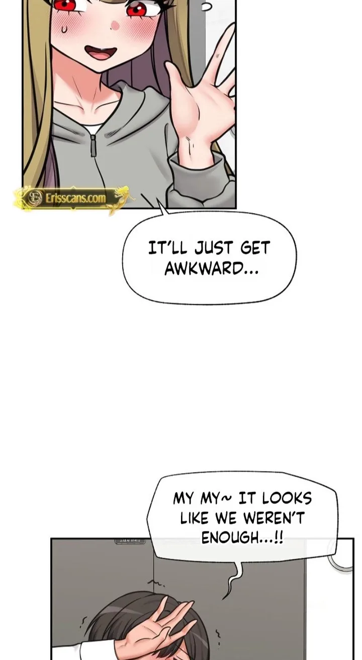 Hypnotist Security Guard Chapter 96 - Page 76