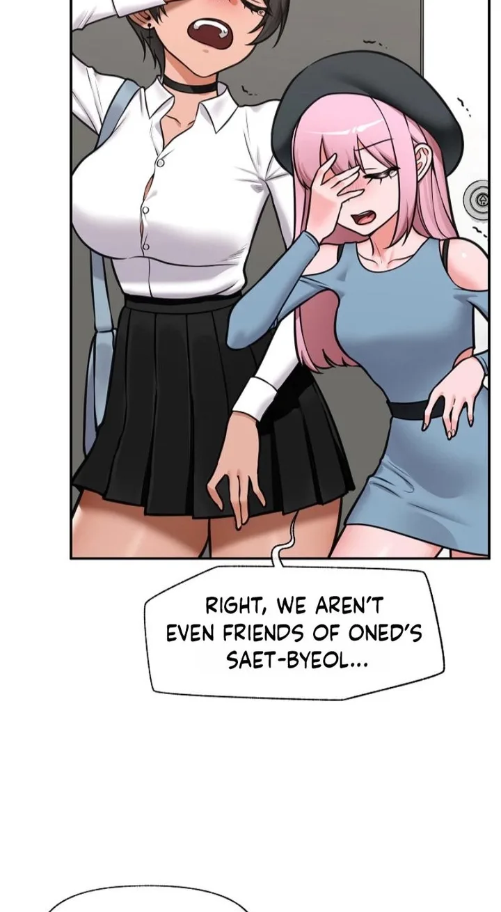 Hypnotist Security Guard Chapter 96 - Page 77