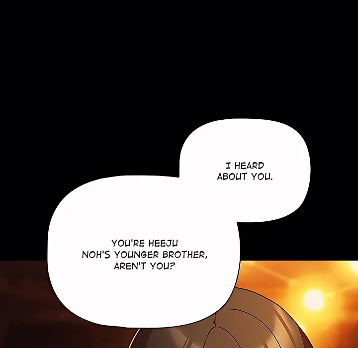 People of The Dark Chapter 82 - Page 18
