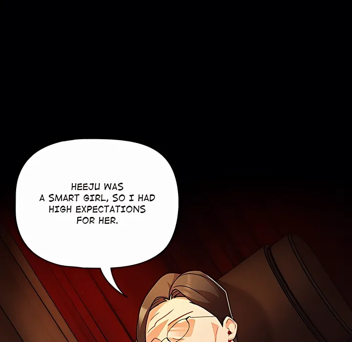 People of The Dark Chapter 82 - Page 20