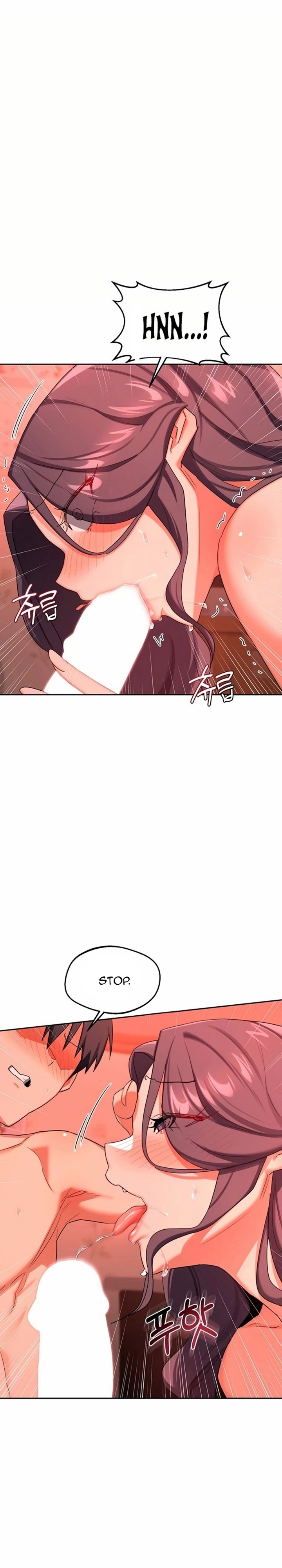 MILF Exchange Plan Chapter 74 - Page 11