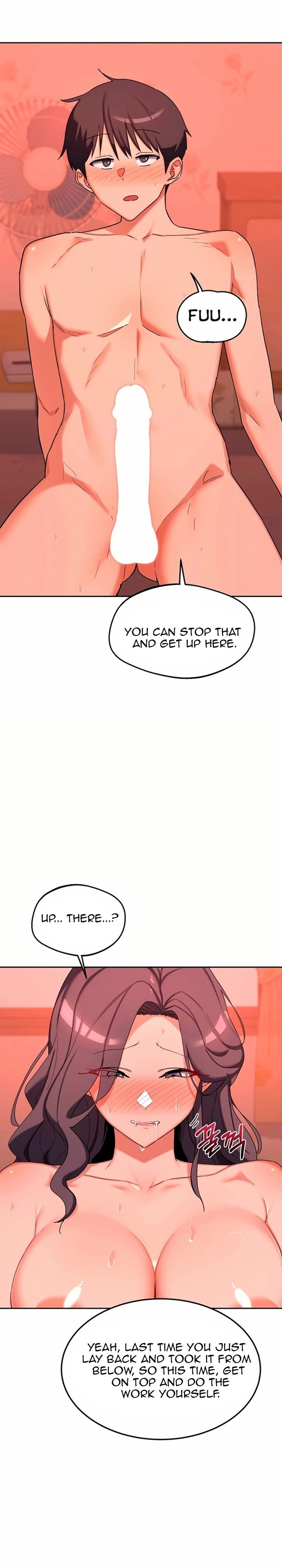 MILF Exchange Plan Chapter 74 - Page 12