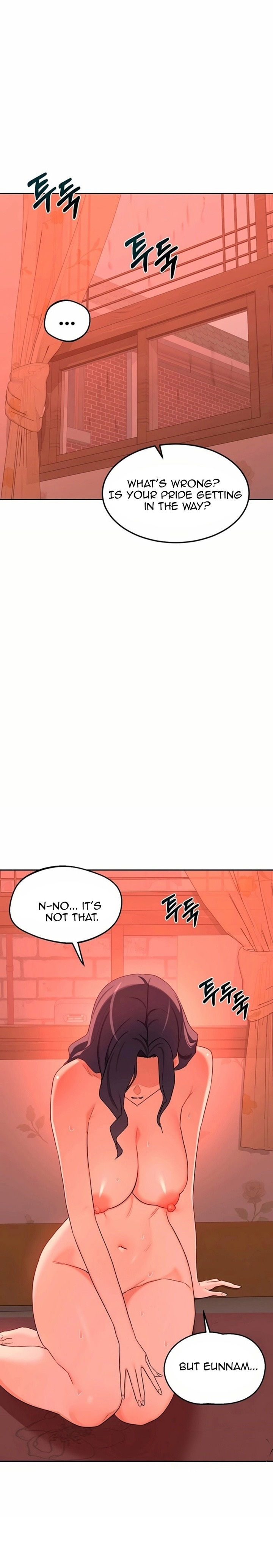 MILF Exchange Plan Chapter 74 - Page 13