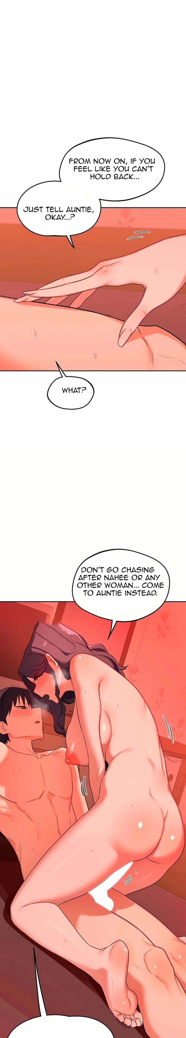 MILF Exchange Plan Chapter 74 - Page 14