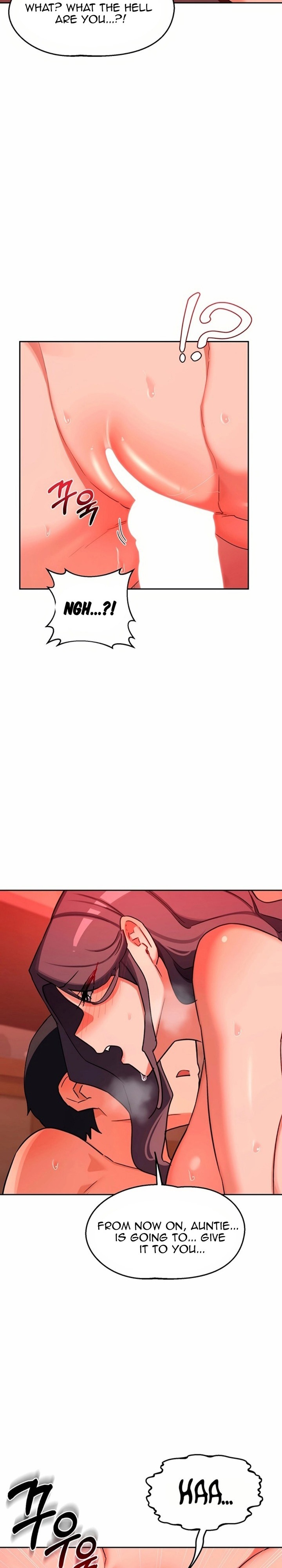 MILF Exchange Plan Chapter 74 - Page 15