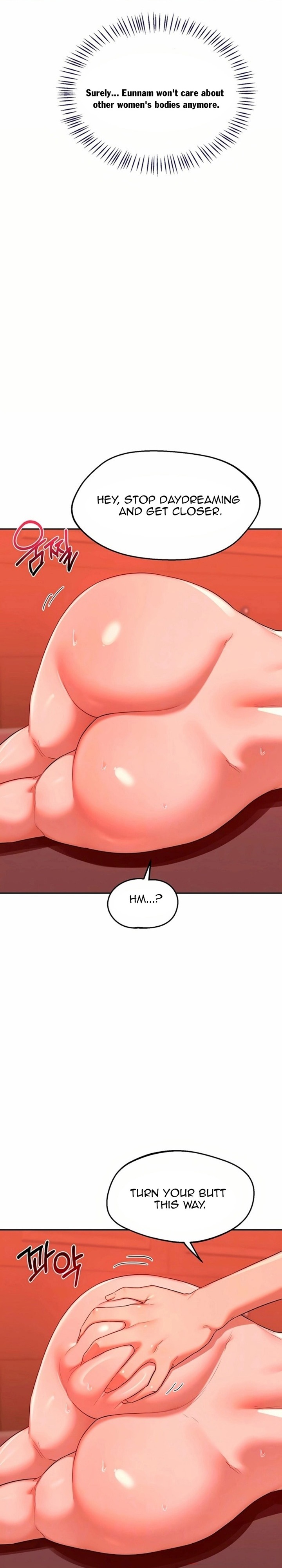MILF Exchange Plan Chapter 74 - Page 4
