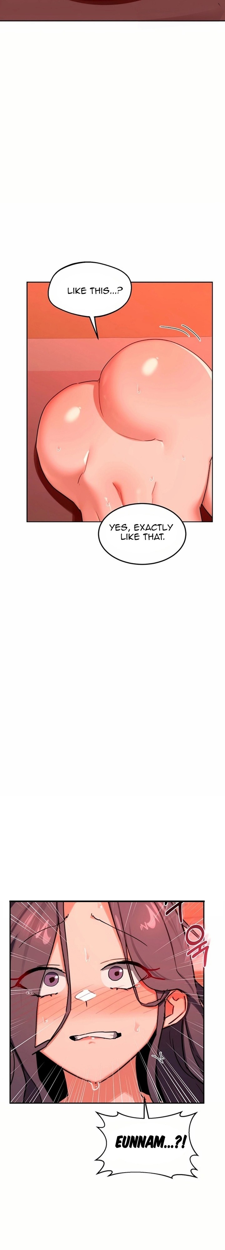 MILF Exchange Plan Chapter 74 - Page 5
